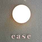 Patisserie ease - 入口横