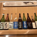 鮨桂太 - 日本酒メニュー