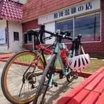 天下第一 酸辣湯麺の店 - 外観1