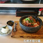 薩摩麺匠とんぼ - 料理写真:
