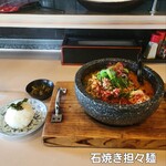 薩摩麺匠とんぼ - 