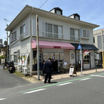 創作麺処 スタ☆アト - 