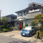 じゃんけんポン - 