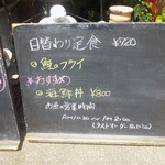 じゃんけんポン - 