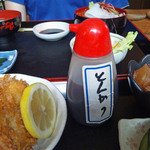 じゃんけんポン - 