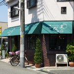 こだま - 周りは住宅街。隣がコインパーキング。