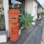 富士家 - 店頭のポスト
