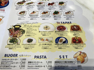 メニュー写真 : bari Sheep （バリシープ） - 宇都宮/ダイニングバー | 食べログ