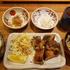 米幸 - 黒胡椒の漬け込み鶏定食