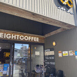 EIGHT COFFEE - 外観