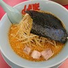 ラーメン山岡家 岡山奥田店