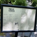 TWELVE GARDENS BAR&GRILL - 