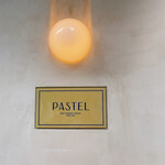 パステル - 
