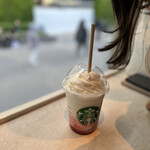 STARBUCKS COFFEE - 