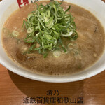 清乃 近鉄百貨店和歌山店 - 