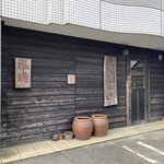 天気輪の柱 - 今日は、一番乗り♬