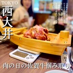 本格焼肉一門 - 