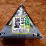Welcia - ふっくらおにぎり有明産海苔佃煮：68円+税