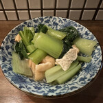 わかたろう - お通し