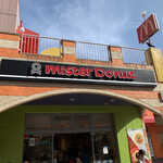 Mister Donut - 2023/05 