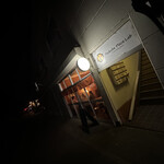 わかたろう - 外観