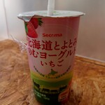 Welcia - Secoma北海道とよとみのむヨーグルトいちご：178円+税