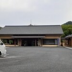 東京・青梅 石神温泉 清流の宿 おくたま路 - 