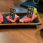 和牛焼肉 きもと - 