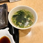 餃子 ひいらぎ - 鶏がらスープ付き。