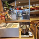 グランファームビュッフェ - 