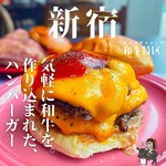 Beef dining 和牛特区 - 