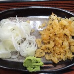 Namasoba Kawaguchi Kisoba Kawaguchi - 薬味