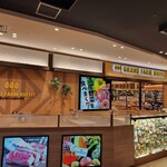 グランファームビュッフェ - 