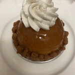 アテスウェイ - 