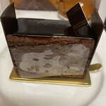 アテスウェイ - 