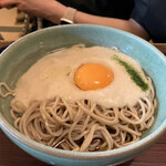 京都 権太呂 本店 - 