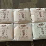 糸屋製菓店 - 最中