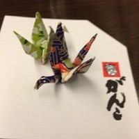 がんこ 高瀬川二条苑 - 