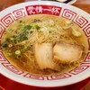 アイアイラーメン 新栄本店