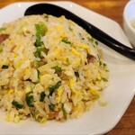 アイアイラーメン 新栄本店 - チャーハン