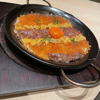 横浜 うしみつ - 