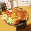 カミナリ飯店