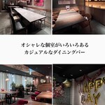 ジュッパチ堂 名駅店 - 
