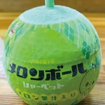 大衆酒場　なんで、や - 