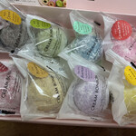 花えちぜん - CREAM BONBON