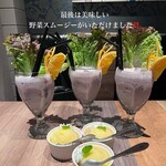 ジュッパチ堂 - 