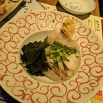 Ikina Izakaya Aiyo - 