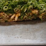 Okonomiyaki Yoshi - 断面