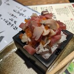 Ikina Izakaya Aiyo - 