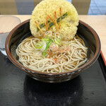 Soba Dokoro Kogin - 